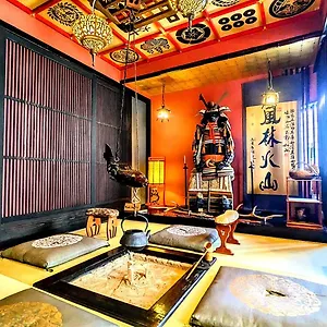 https://yadoya-aoi.hotels-in-kyoto.org