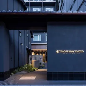 *** Hotel Tokyu Sanjo-karasuma Japon