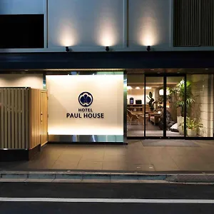 Hotel Paul House, Tokio