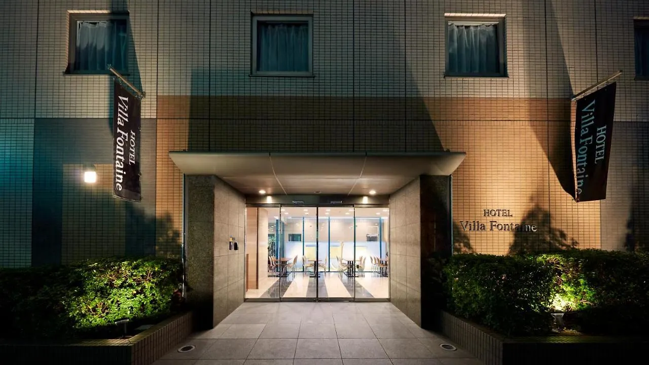 Hotel Villa Fontaine Tokyo-Nihombashi Hakozaki 3*, Tokio Japonia