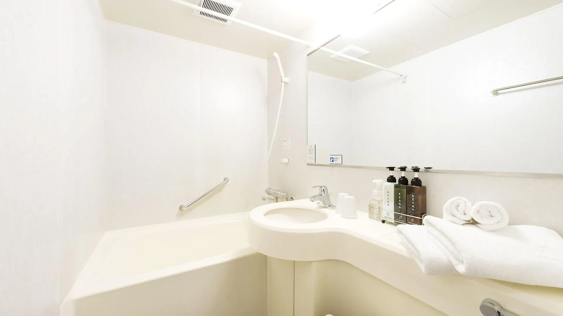 Hotel Villa Fontaine Tokyo-Nihombashi Hakozaki  Tokio