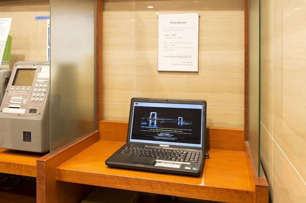 Hotel Villa Fontaine Tokyo-Nihombashi Hakozaki Tokio