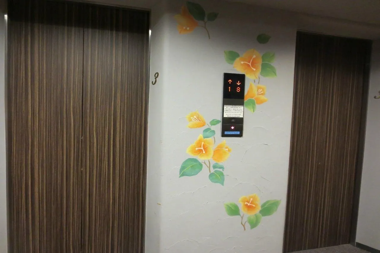 Hotel Villa Fontaine Tokyo-Nihombashi Hakozaki Japonia