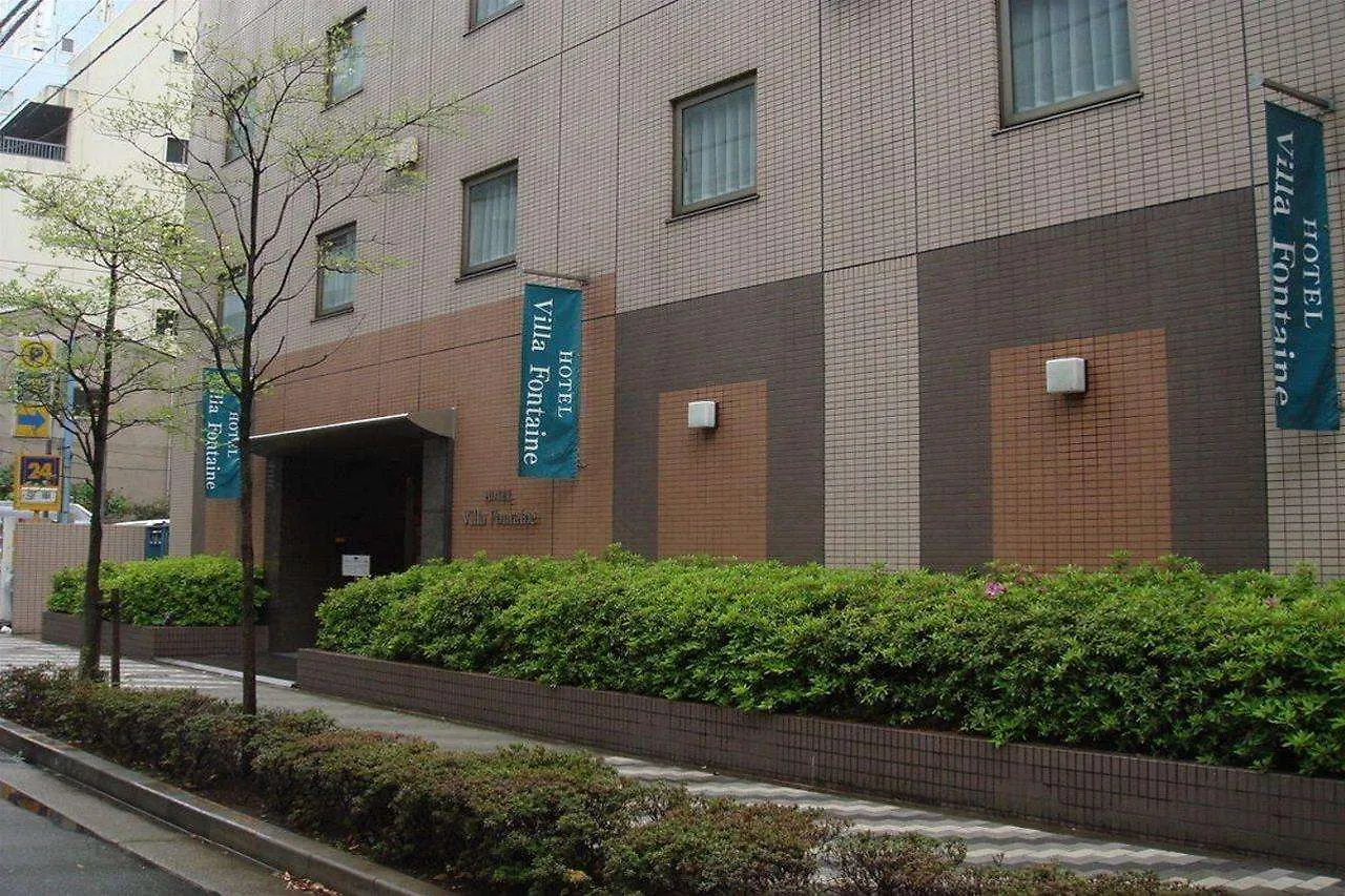 Hotel Villa Fontaine Tokyo-Nihombashi Hakozaki Japonia