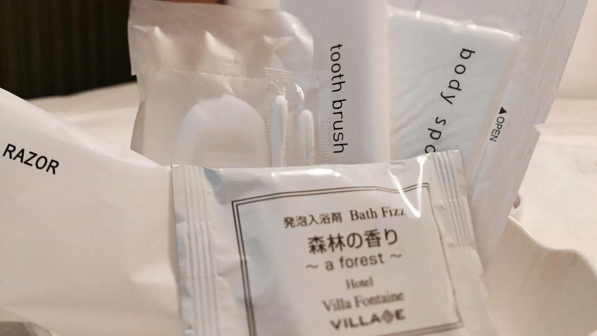 ***  Hotel Villa Fontaine Tokyo-Nihombashi Hakozaki Japonia