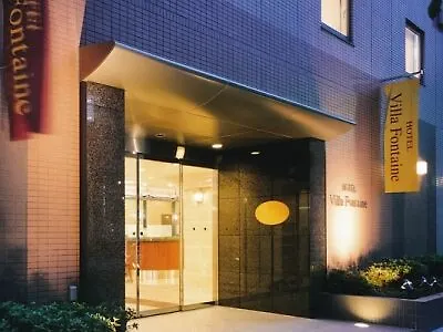 Hotel Villa Fontaine Tokyo-Nihombashi Hakozaki