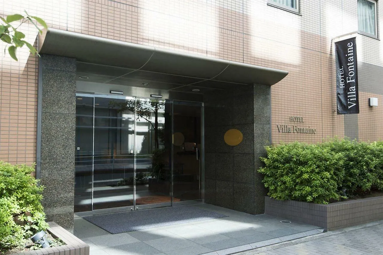 Hotel Villa Fontaine Tokyo-Nihombashi Hakozaki 3*, Tokio Japonia